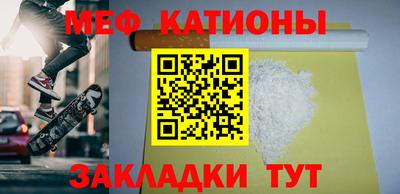 дистиллят марихуана Малоярославец