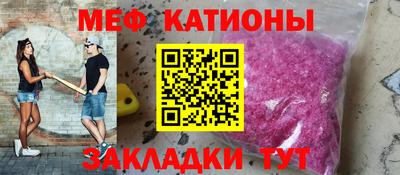 дистиллят марихуана Малоярославец