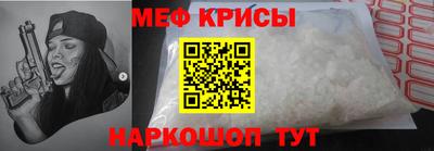 хмурый Мариинск