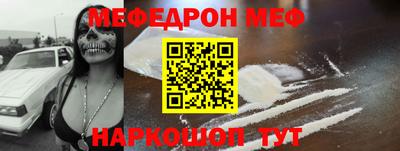 дистиллят марихуана Малоярославец