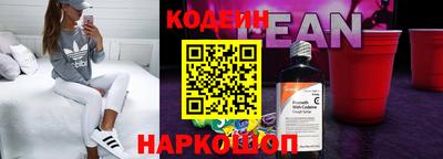хмурый Мариинск