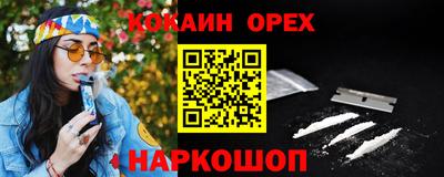 хмурый Мариинск