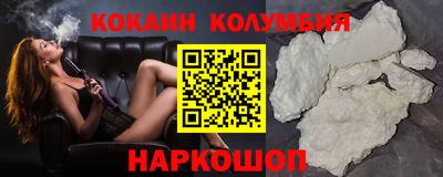 хмурый Мариинск