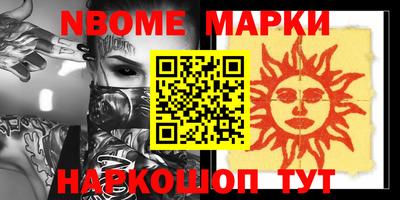 дистиллят марихуана Малоярославец