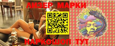 дистиллят марихуана Малоярославец