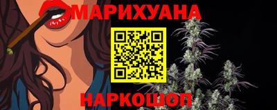 дистиллят марихуана Малоярославец