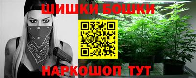дистиллят марихуана Малоярославец