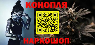 дистиллят марихуана Малоярославец
