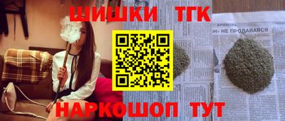 хмурый Мариинск