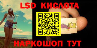 хмурый Мариинск