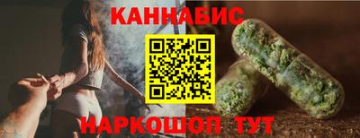 мескалин Малгобек