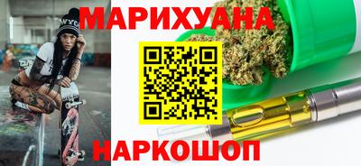 мескалин Малгобек