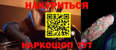 мескалин Малгобек