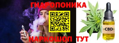 хмурый Мариинск