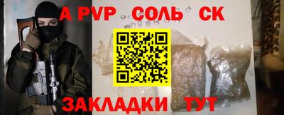 дистиллят марихуана Малоярославец