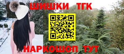 хмурый Мариинск