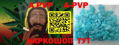 дистиллят марихуана Малоярославец