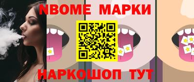 хмурый Мариинск