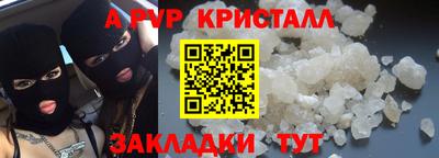 мескалин Малгобек