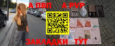 мескалин Малгобек