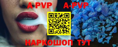 дистиллят марихуана Малоярославец