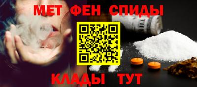 хмурый Мариинск