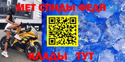 дистиллят марихуана Малоярославец