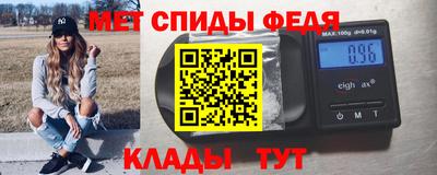 мескалин Малгобек