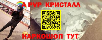 хмурый Мариинск