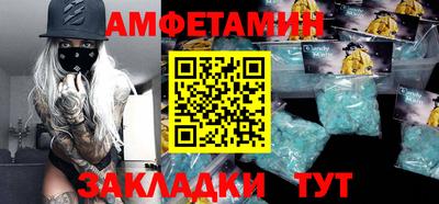дистиллят марихуана Малоярославец