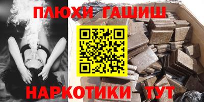 хмурый Мариинск