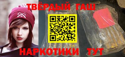 мескалин Малгобек