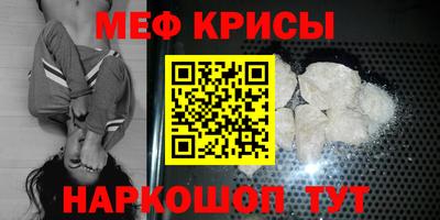 хмурый Мариинск