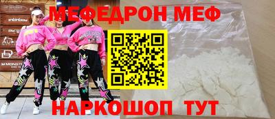 дистиллят марихуана Малоярославец