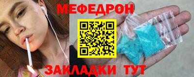 дистиллят марихуана Малоярославец