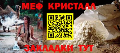 хмурый Мариинск