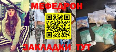 дистиллят марихуана Малоярославец
