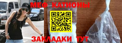 дистиллят марихуана Малоярославец